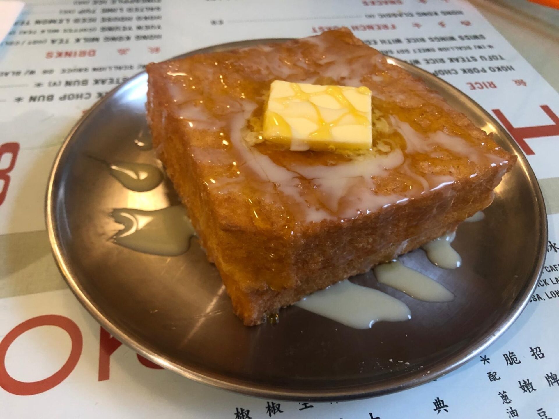 Writing Food Memories & Culture