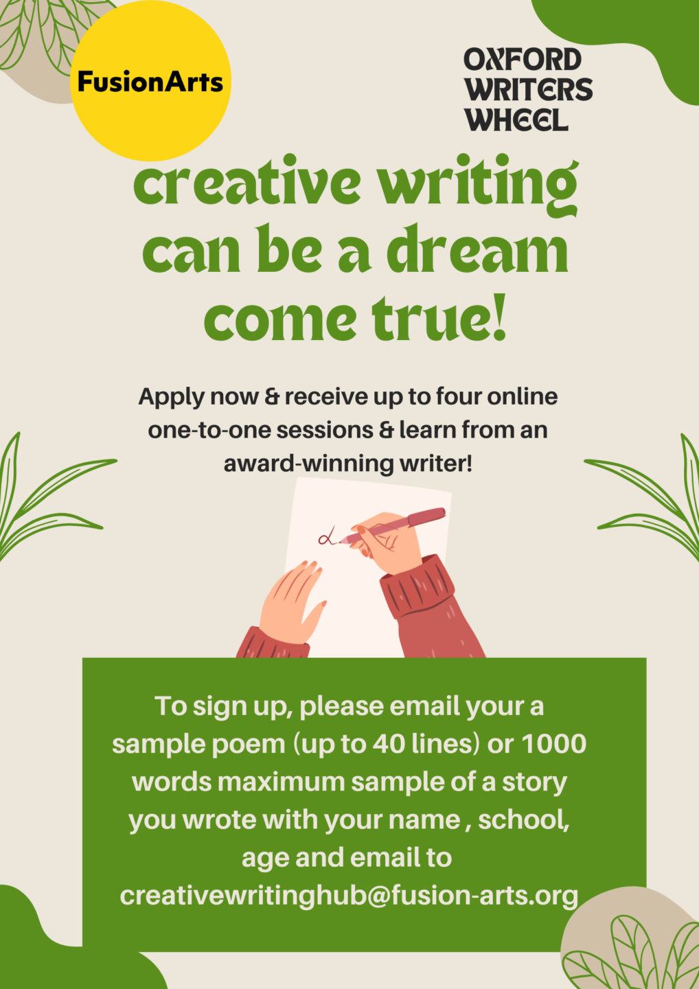 Oxford Writers Wheel Mentorship Program