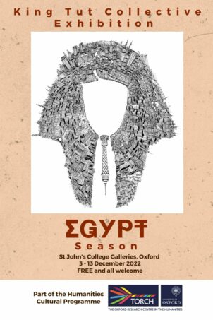 King Tut Collective Exhibition