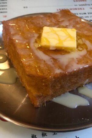 Writing Food Memories & Culture