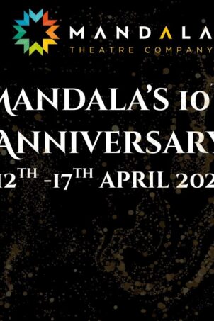 Mandala's 10th Anniversary