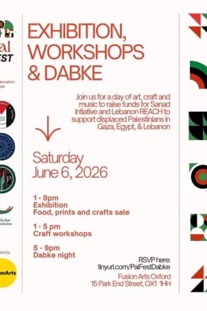 Exhibition, Workshops & Dabke