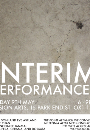 Interim Performances
