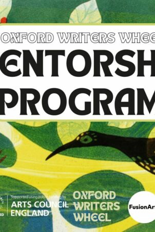 Oxford Writers Wheel Mentorship Program