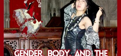 GENDER, BODY, AND THE VISCERAL: Girlpane Visual Arts Exhibition