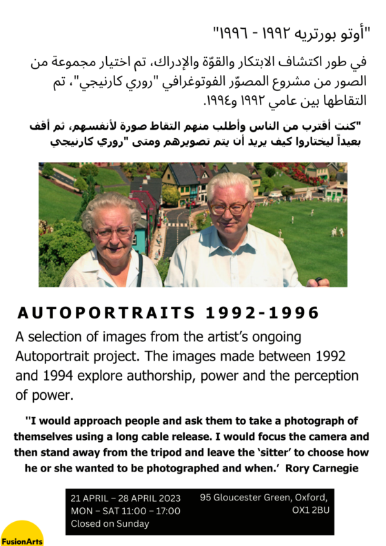 47 E0525 C ECA8 4 CBF A2 E8 66956048 FC6 F