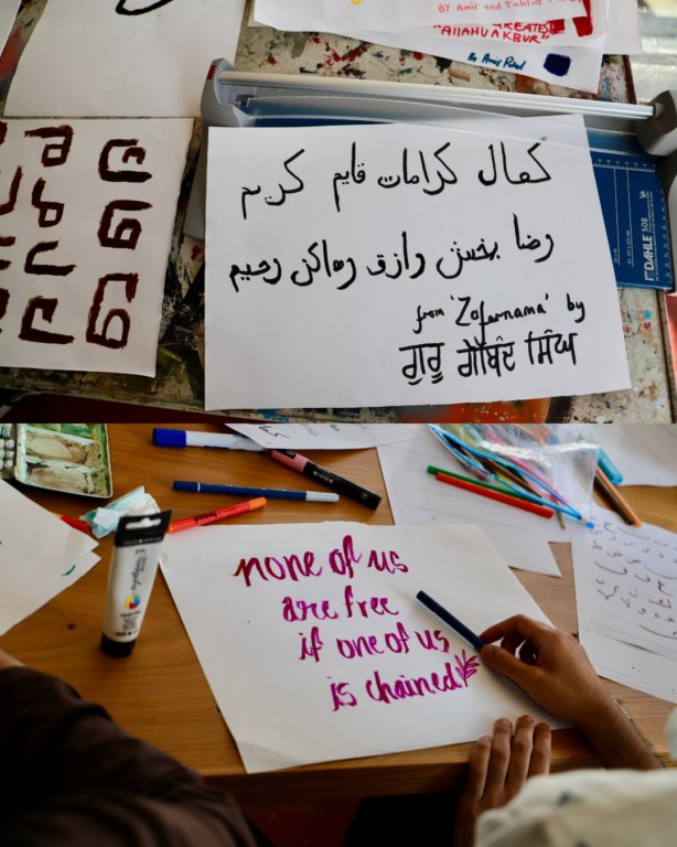 Calligraphy Workshop 5